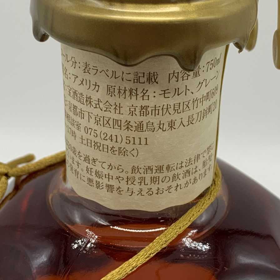 ブラントン シングルバレル 2023 750ml 46.5% 未開栓 - メルカリ