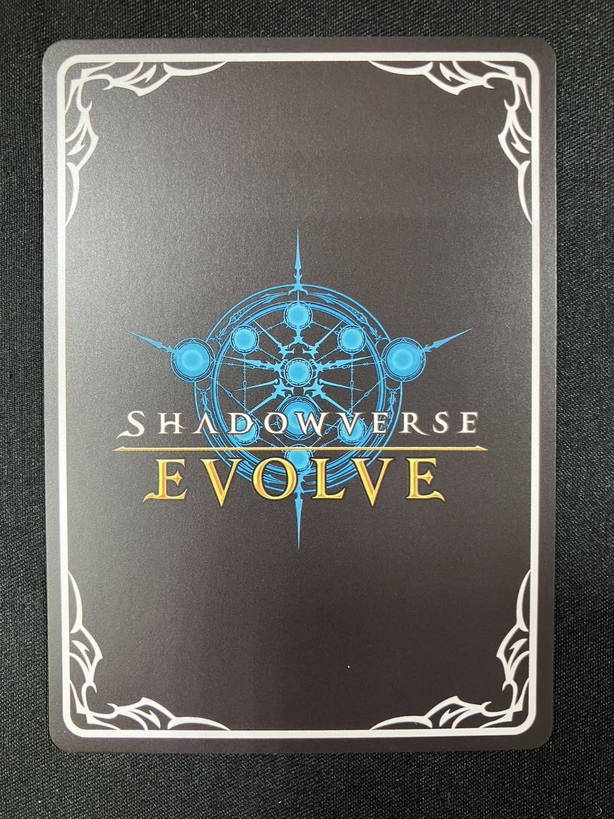 シャドウバース エボルヴ シャドバ (EVOLVE)キャル SP CP04-SP05