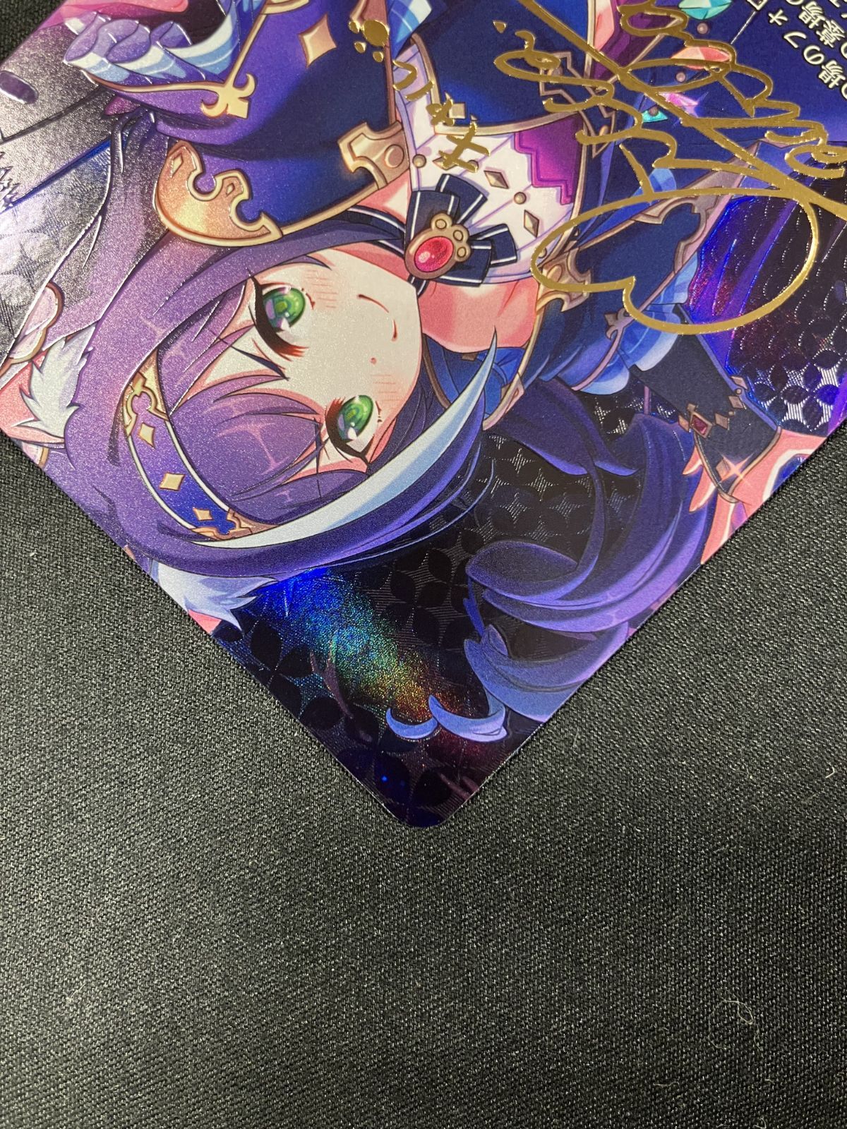 シャドウバース エボルヴ シャドバ (EVOLVE)キャル SP CP04-SP05