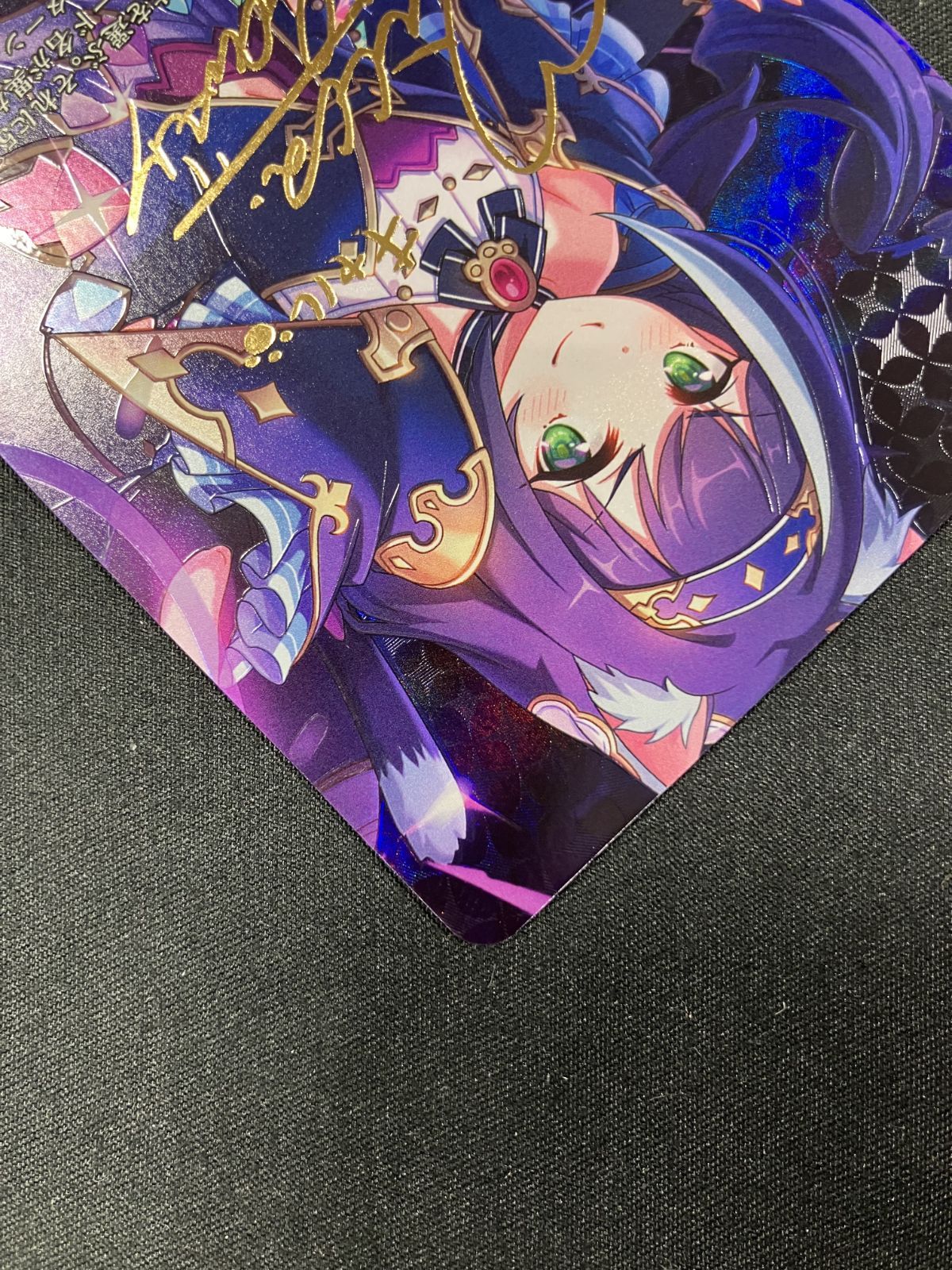 シャドウバース エボルヴ シャドバ (EVOLVE)キャル SP CP04-SP05