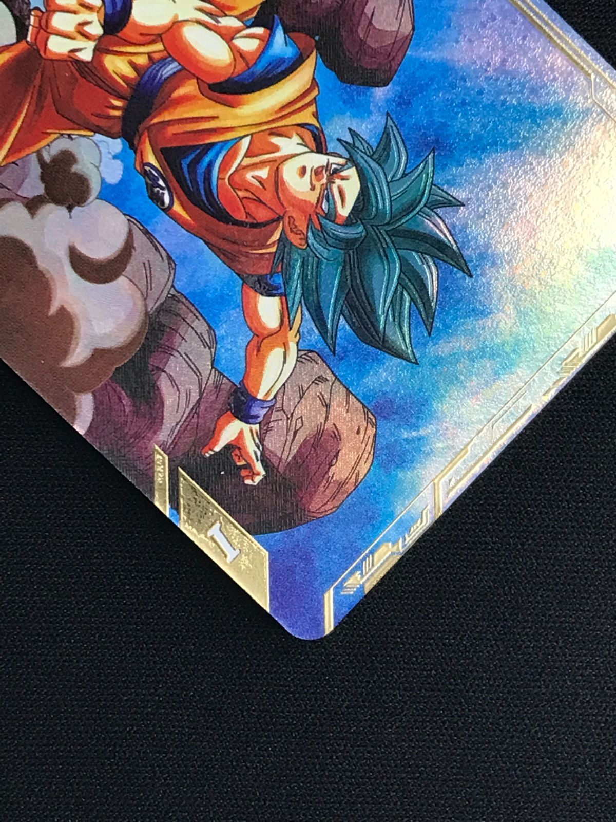 ドラゴンボールスーパーダイバーズ 孫悟空(ゴッドかめはめ波) GDR