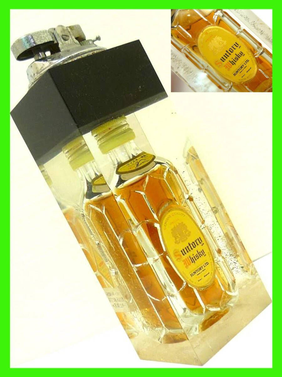 激レア サントリー 角瓶 ウイスキー 卓上ライター ビンテージ雑貨