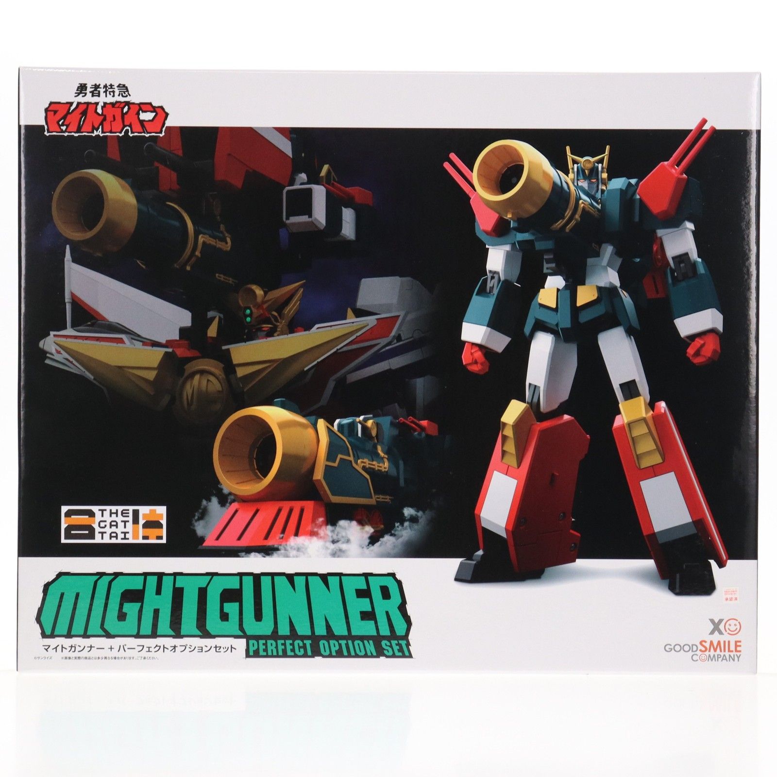 THE合体 マイトガンナー+パーフェクトオプションセット 勇者特急