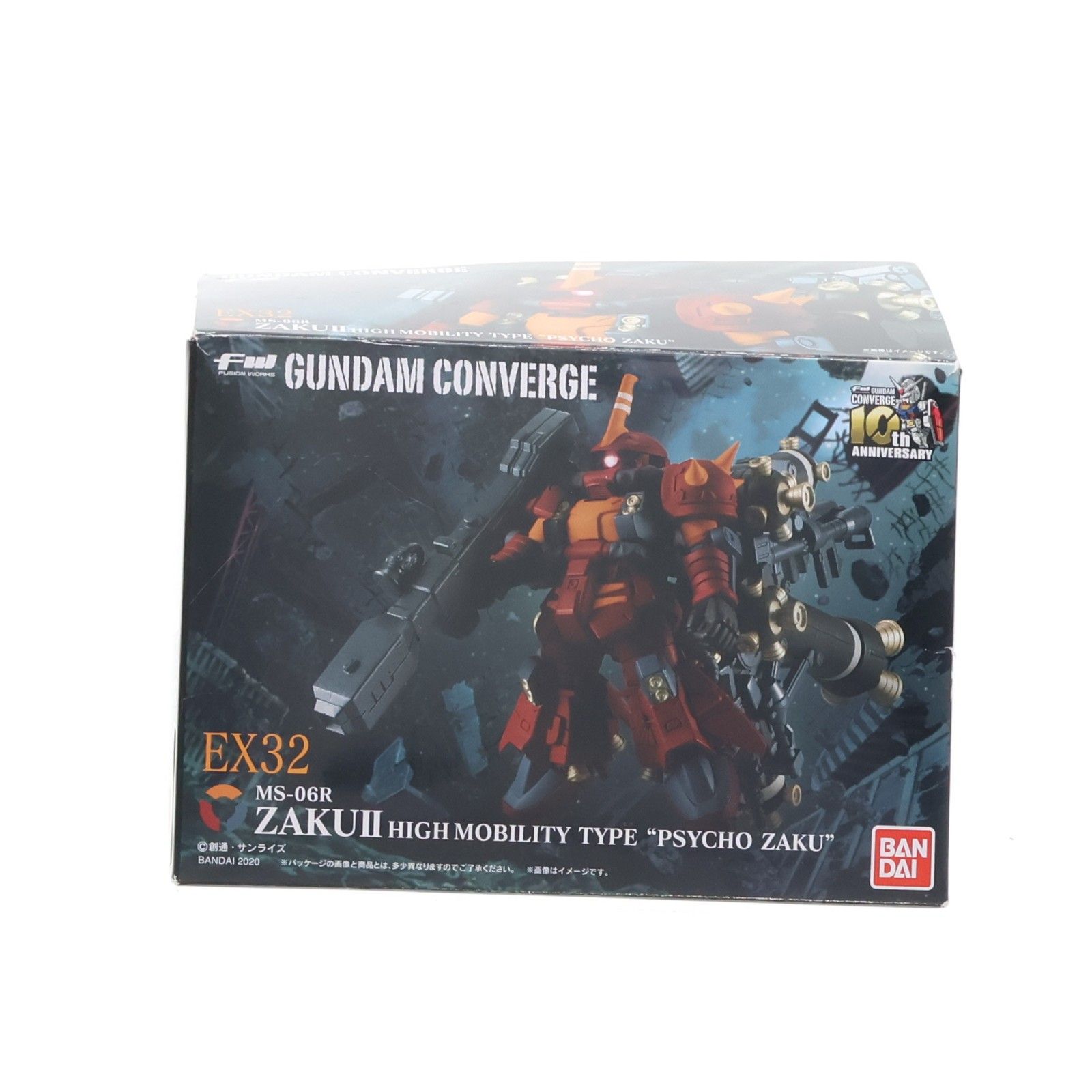 食玩) FW GUNDAM CONVERGE(ガンダムコンバージ) EX32 高機動型ザク 