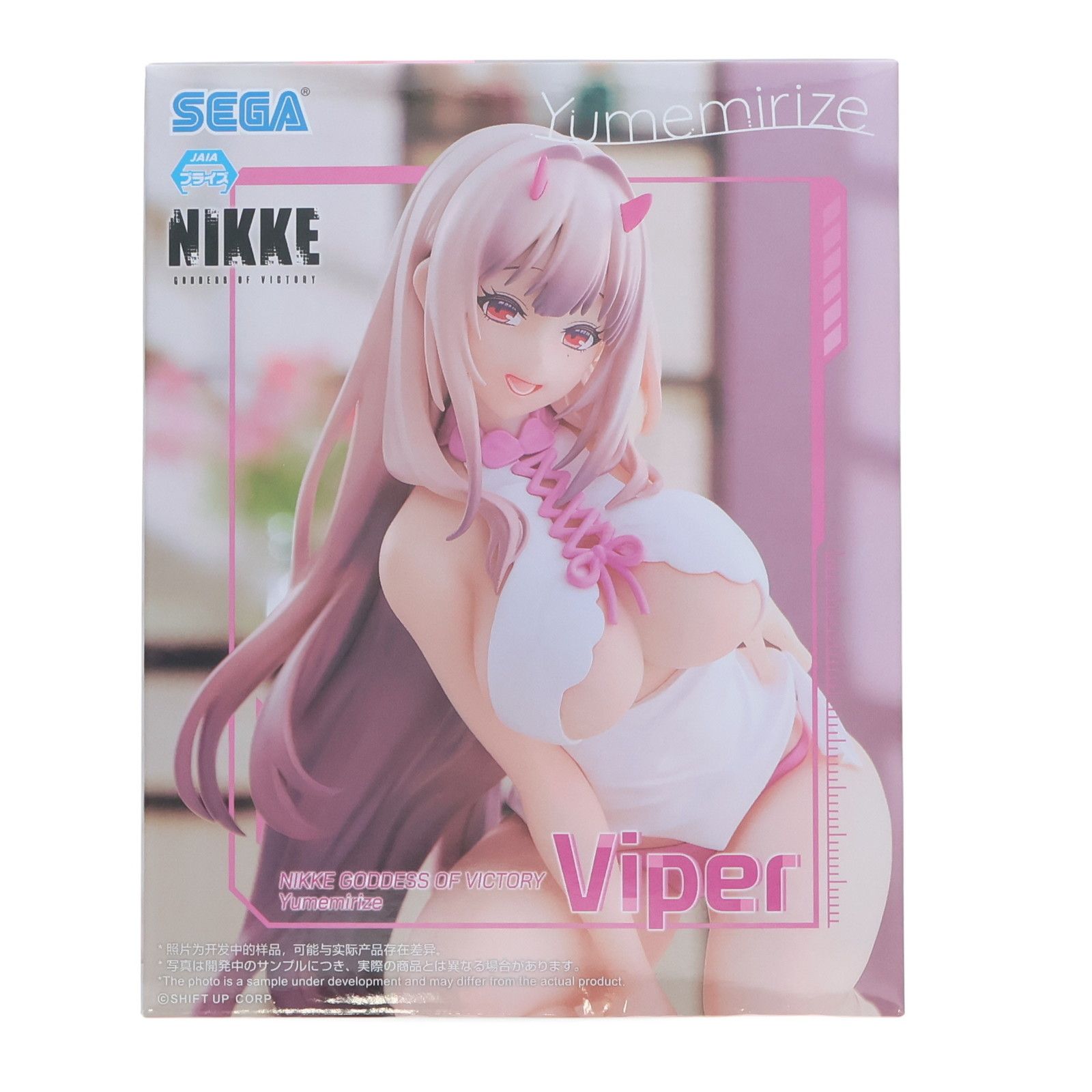 バイパー 勝利の女神:NIKKE(ニケ) Yumemirize『バイパー』 フィギュア