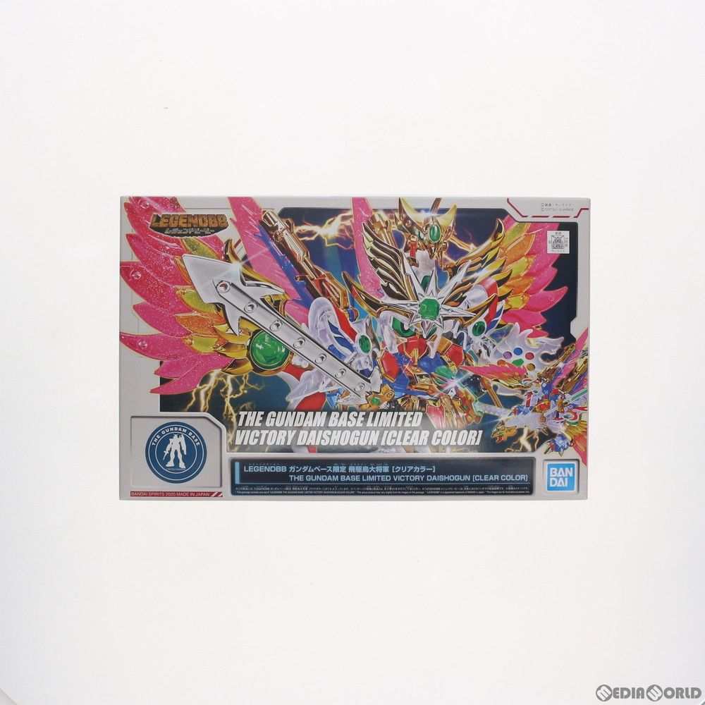 ガンダムベース限定 SDガンダム BB戦士 LEGENDBB 飛駆鳥大将軍(クリア