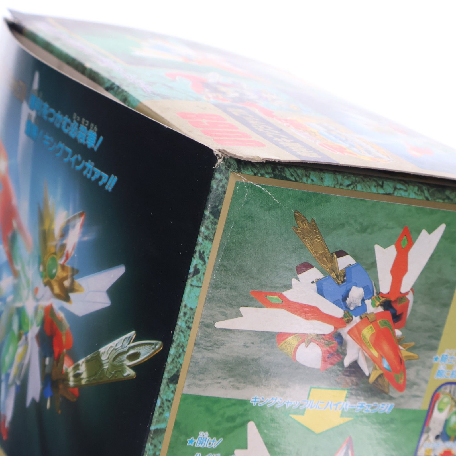 黄金神話 プラモデル