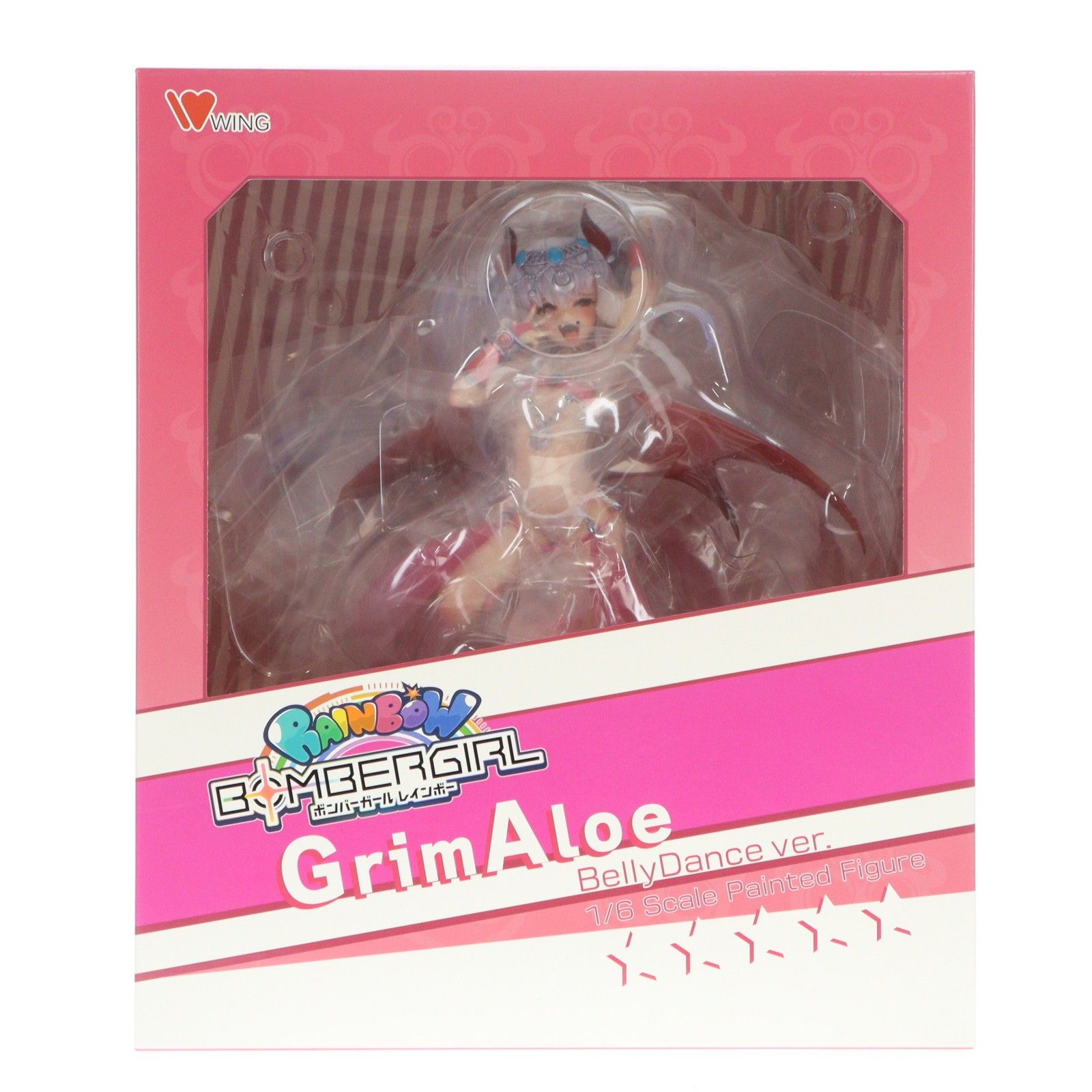 グリムアロエ ベリーダンスver. ボンバーガール 1/6 完成品 フィギュア