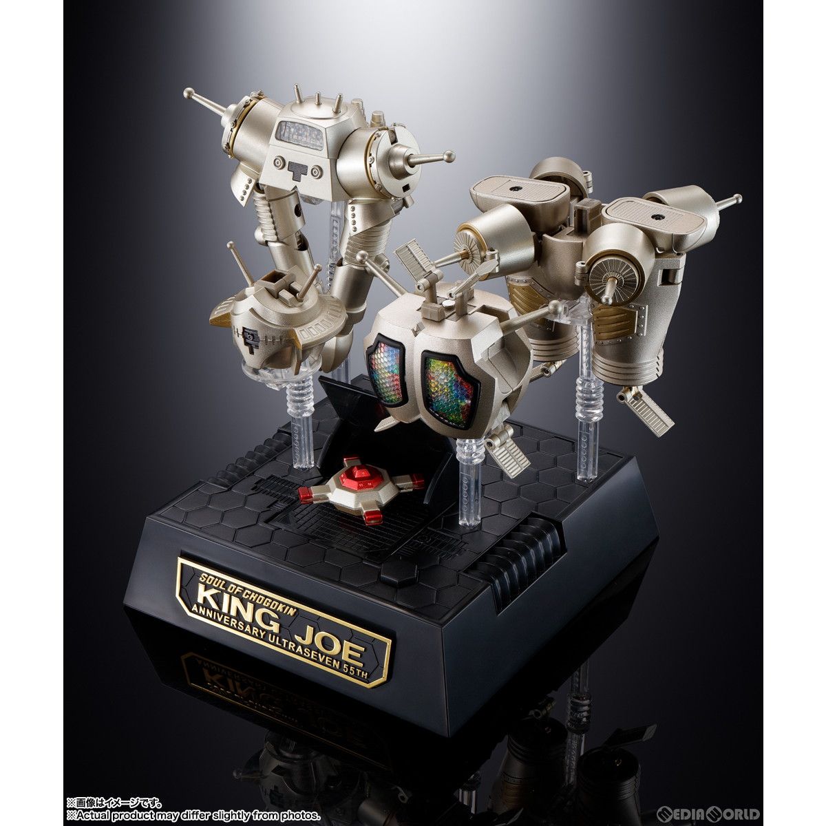 超合金魂 GX-37 R キングジョー 55 th Anniversary Ver. ウルトラセブン 完成トイ バンダイスピリッツ