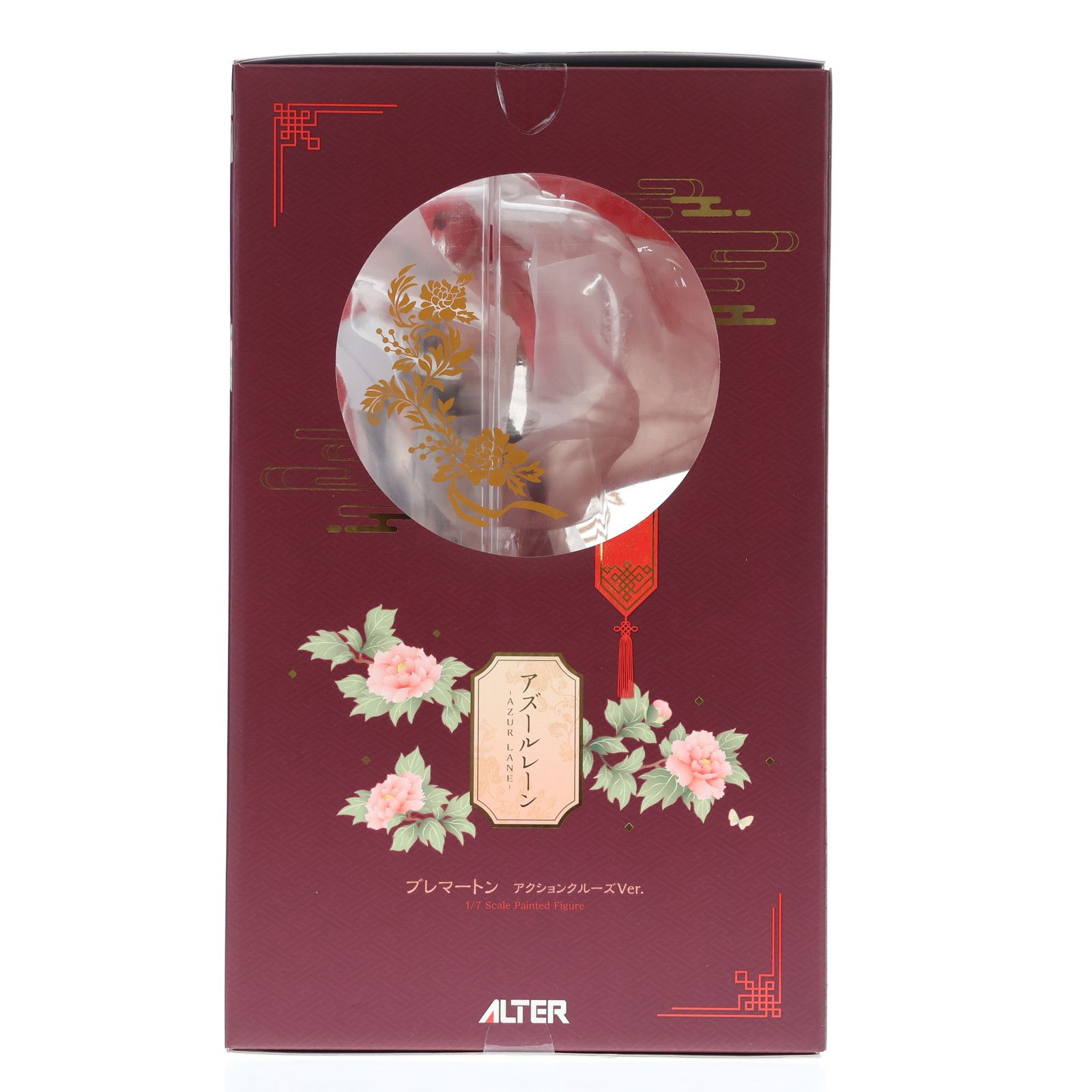 ブレマートン アクションクルーズVer. アズールレーン 1/7 完成品