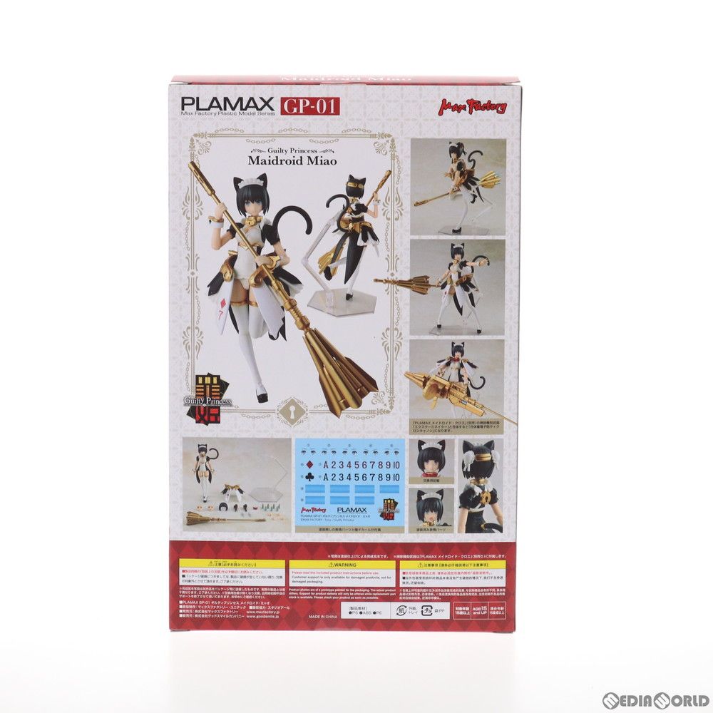 中古】「非常に良い」Kingston 3GB 1333MHz DDR3 Non-ECC CL9 DIMM