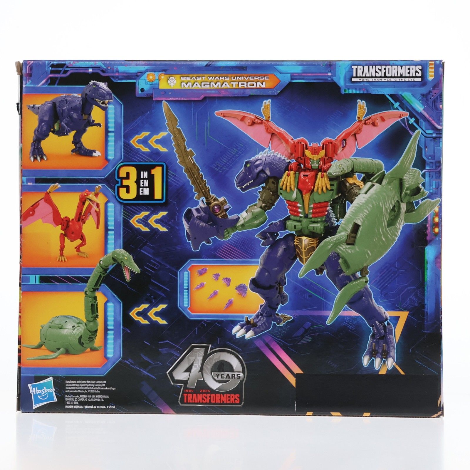 トランスフォーマー レガシー ユナイテッド TL-69 マグマトロン