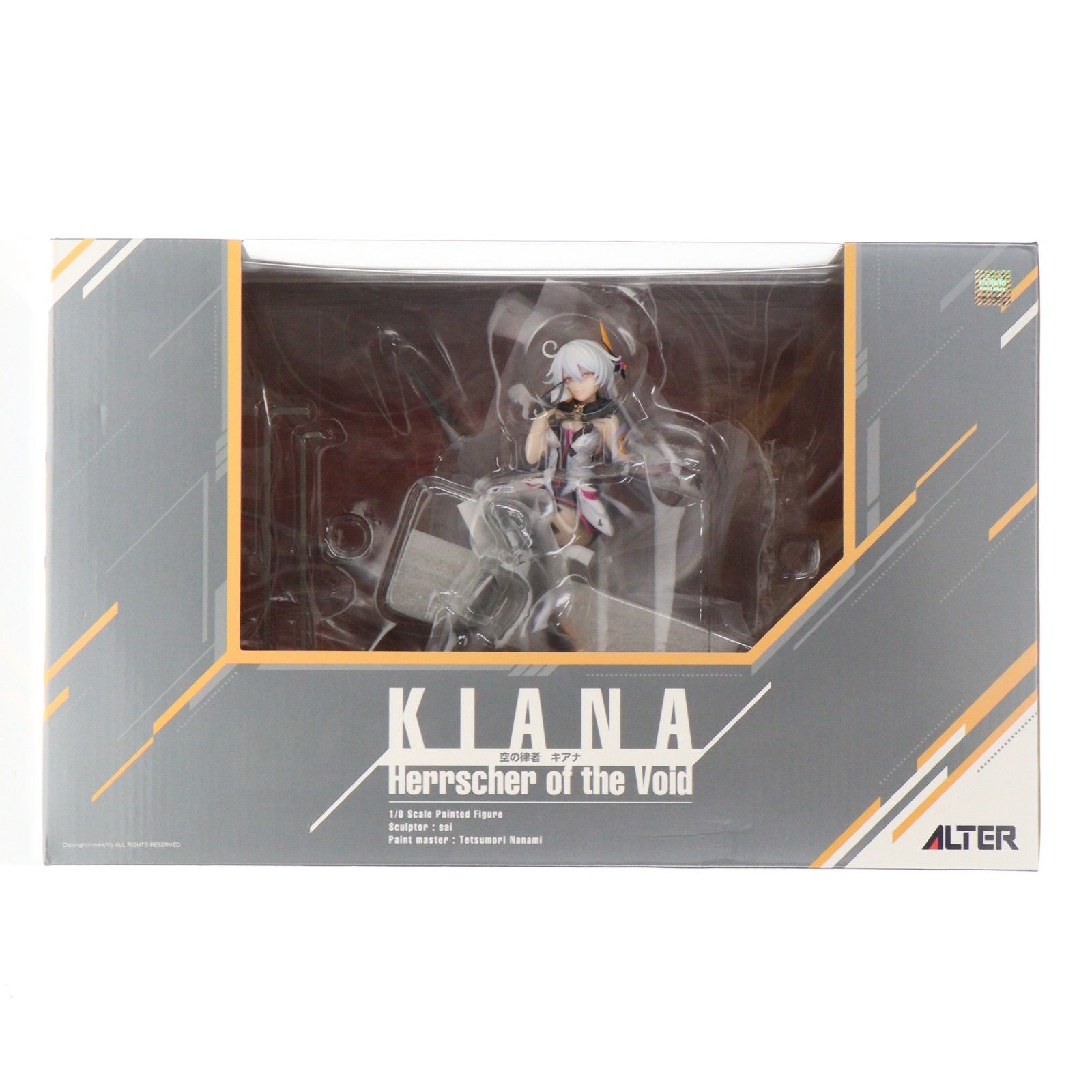 空の律者 キアナ 崩壊3rd 1/8 完成品 フィギュア アルター - メルカリ