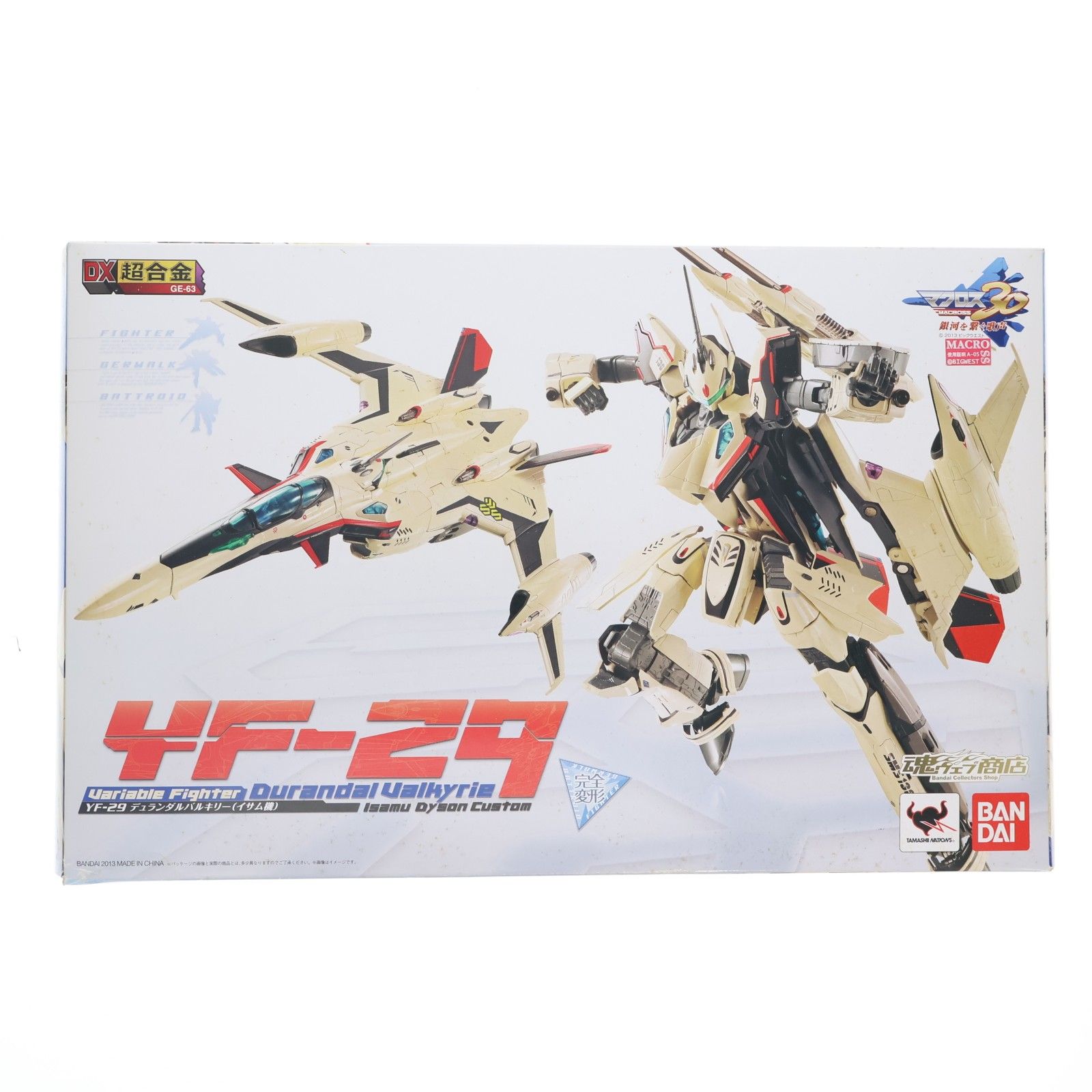 DX超合金 YF-29 デュランダルバルキリー(イサム機) マクロス30 銀河を