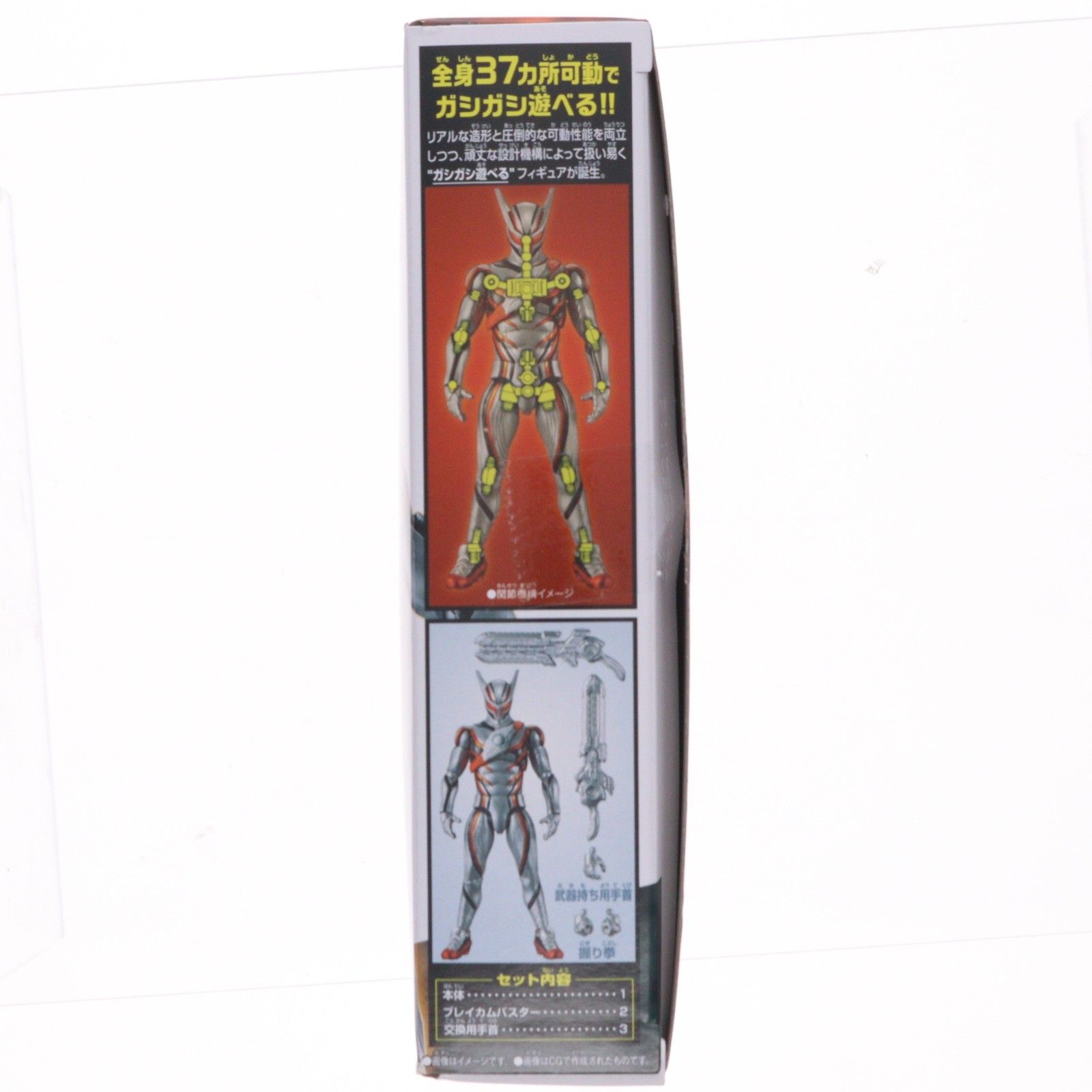 仮面ライダーアクションフィギュア ノクスナイト 仮面ライダーゼッツ 