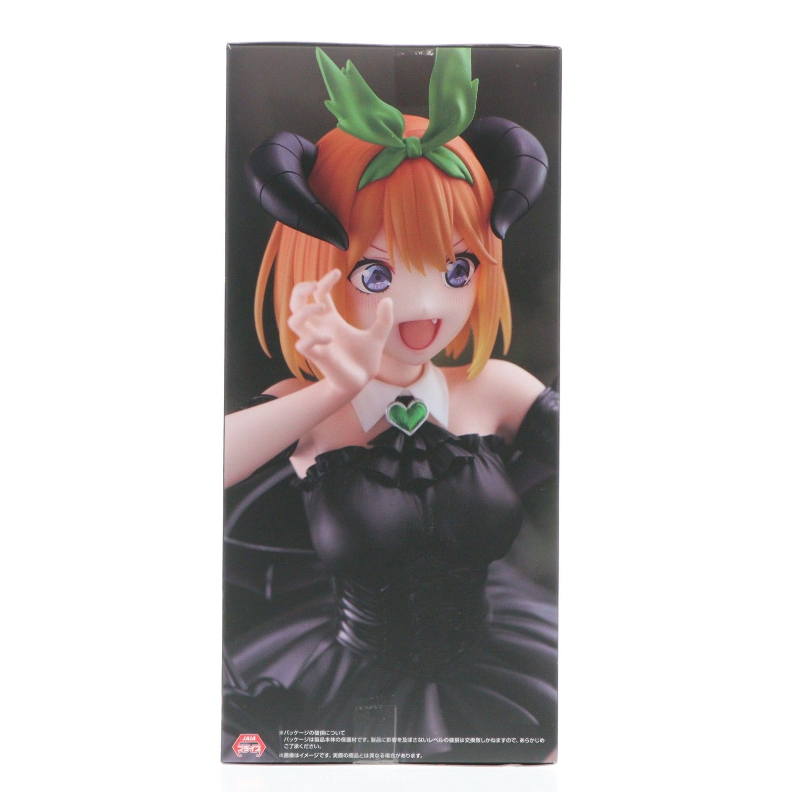 中野四葉(なかのよつば) 五等分の花嫁* BiCute Dark Figure-中野四葉