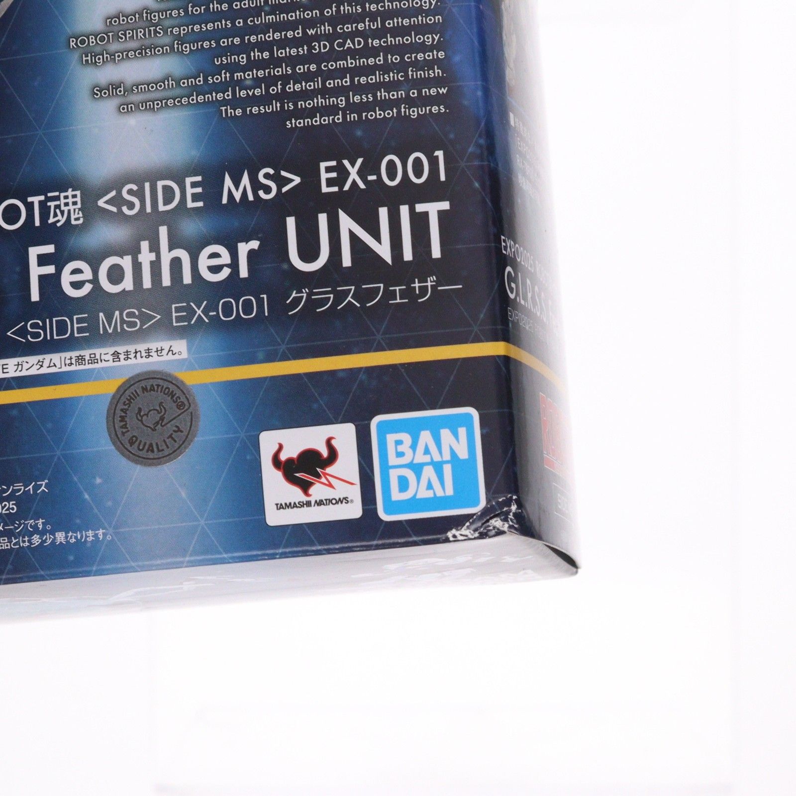 魂ウェブ商店限定 EXPO2025 ROBOT魂(SIDE MS) EX-001 グラスフェザー