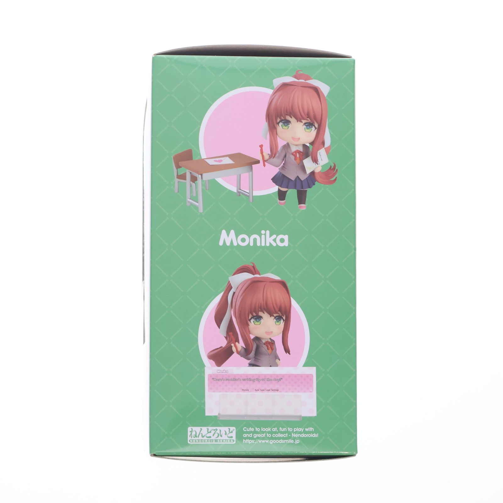 ねんどろいど 1817 モニカ ドキドキ文芸部! 完成品 可動フィギュア