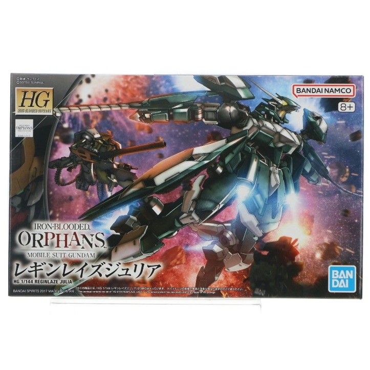 再販) HG 1/144 EB-08jjc レギンレイズジュリア 機動戦士ガンダム 鉄血
