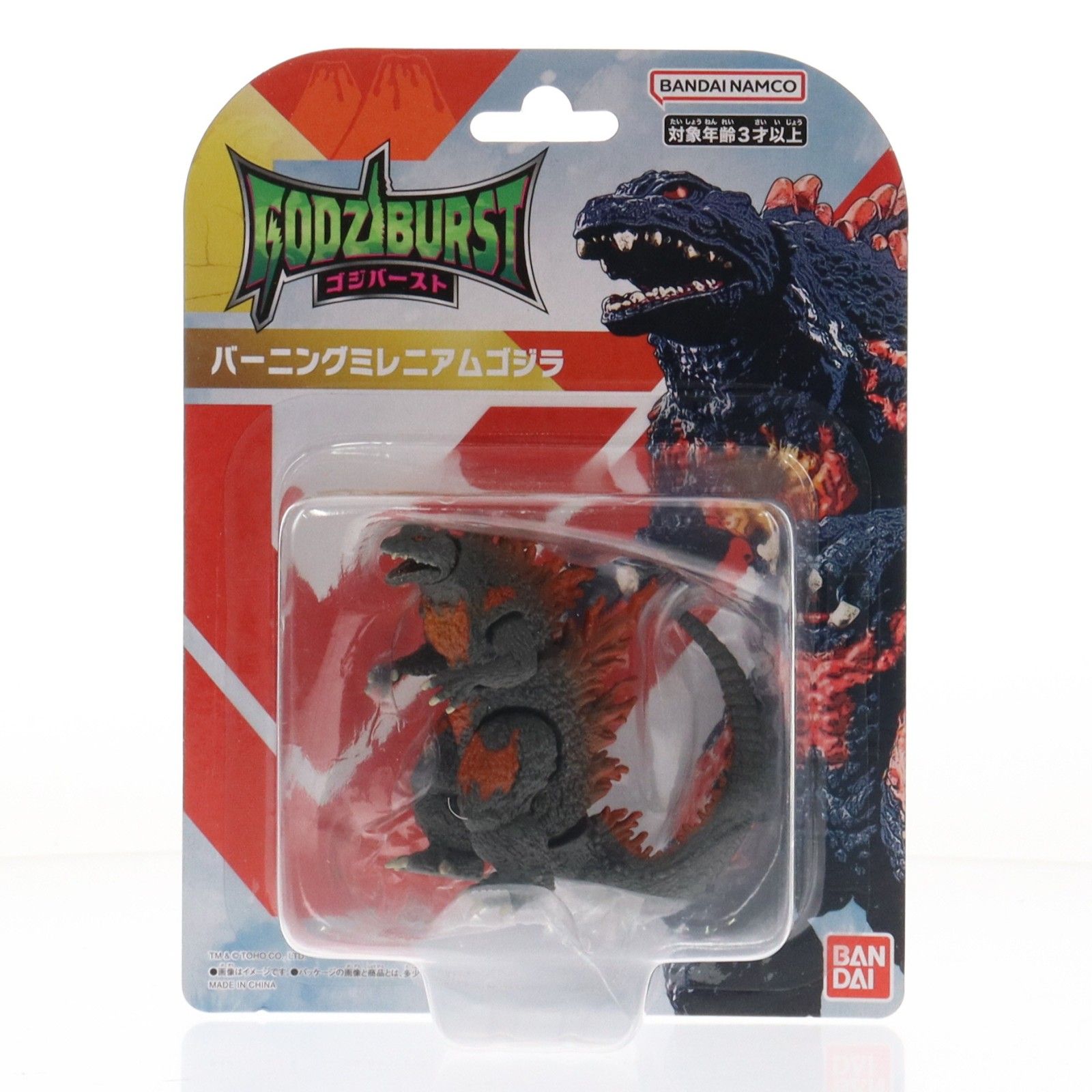 GODZIBURST(ゴジバースト) バーニングミレニアムゴジラ フェス・ゴジラ