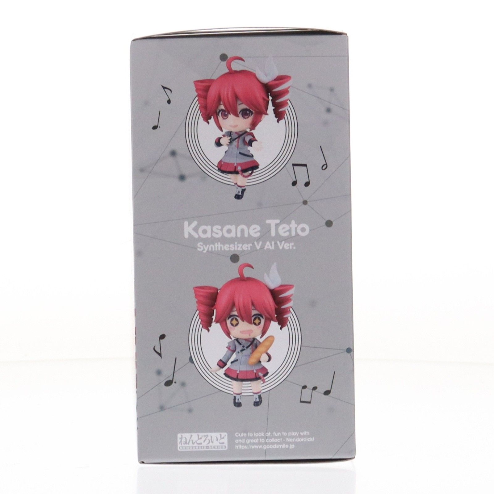 ねんどろいど 2344 重音テト(かさねてと) Synthesizer(シンセサイザー