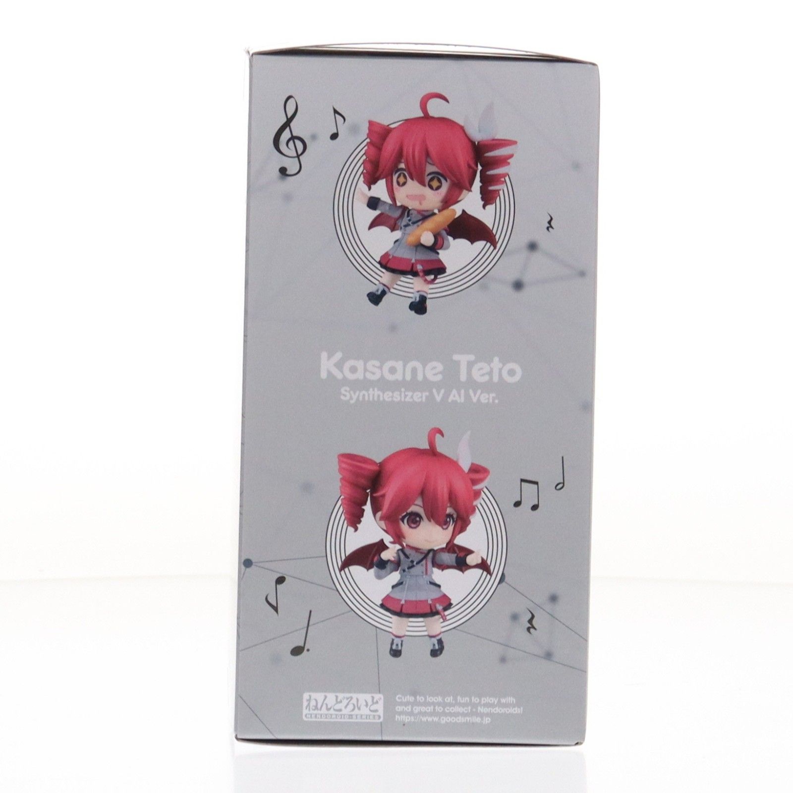 ねんどろいど 2344 重音テト(かさねてと) Synthesizer(シンセサイザー