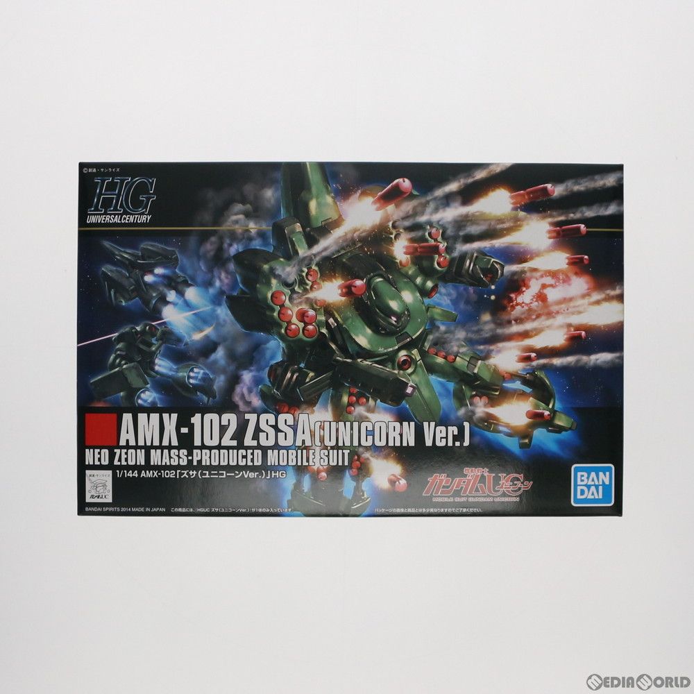 HGUC 1/144 AMX-102 ズサ(ユニコーンVer.) 機動戦士ガンダムUC