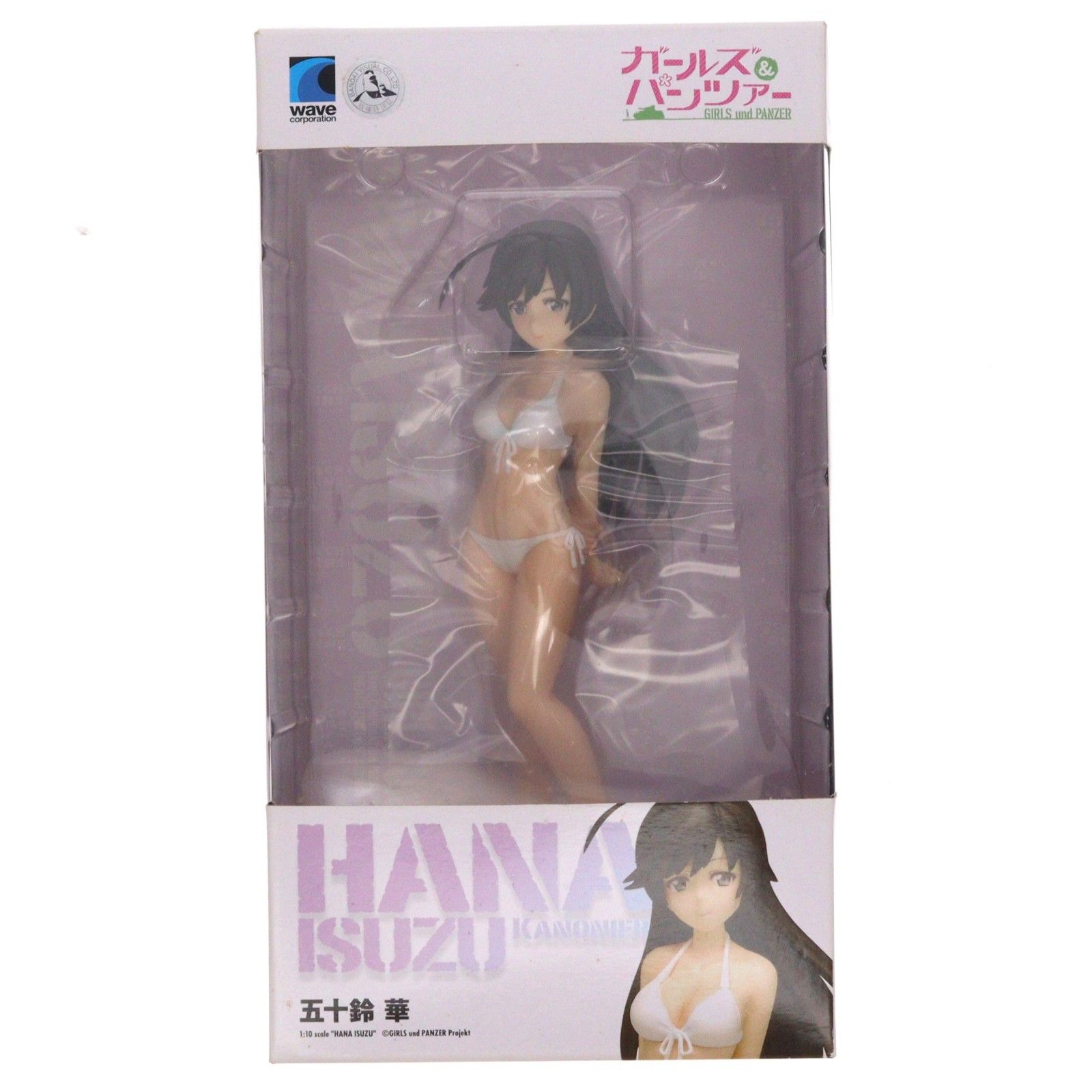 BEACH QUEENS(ビーチクイーンズ) 五十鈴華(いすずはな) ガールズ