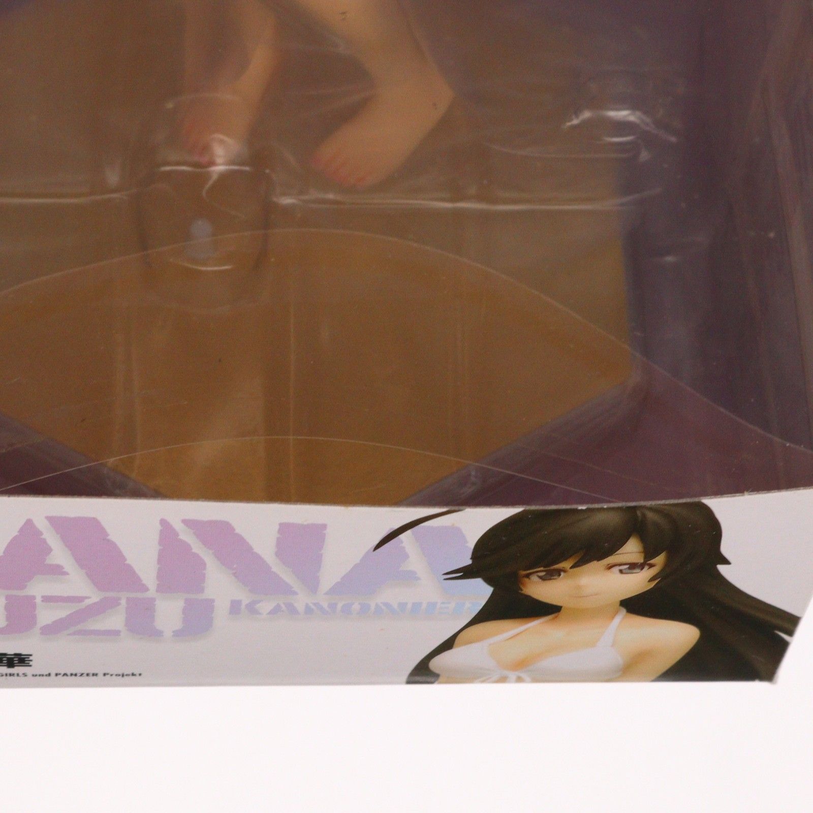 BEACH QUEENS(ビーチクイーンズ) 五十鈴華(いすずはな) ガールズ