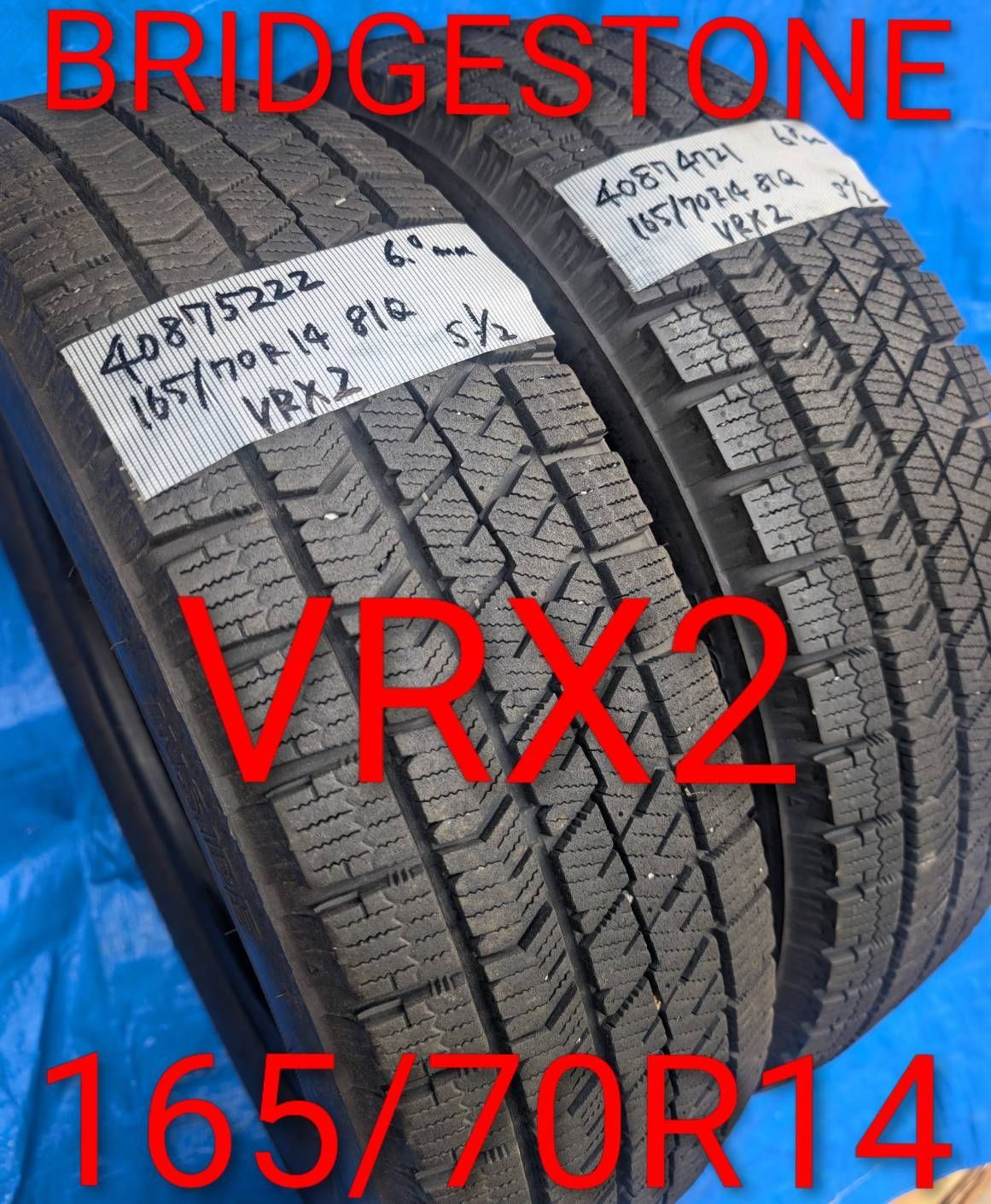 4087) 165/70R14 81Q BRIDGESTONE VRX2 2021・2022年製2本セット