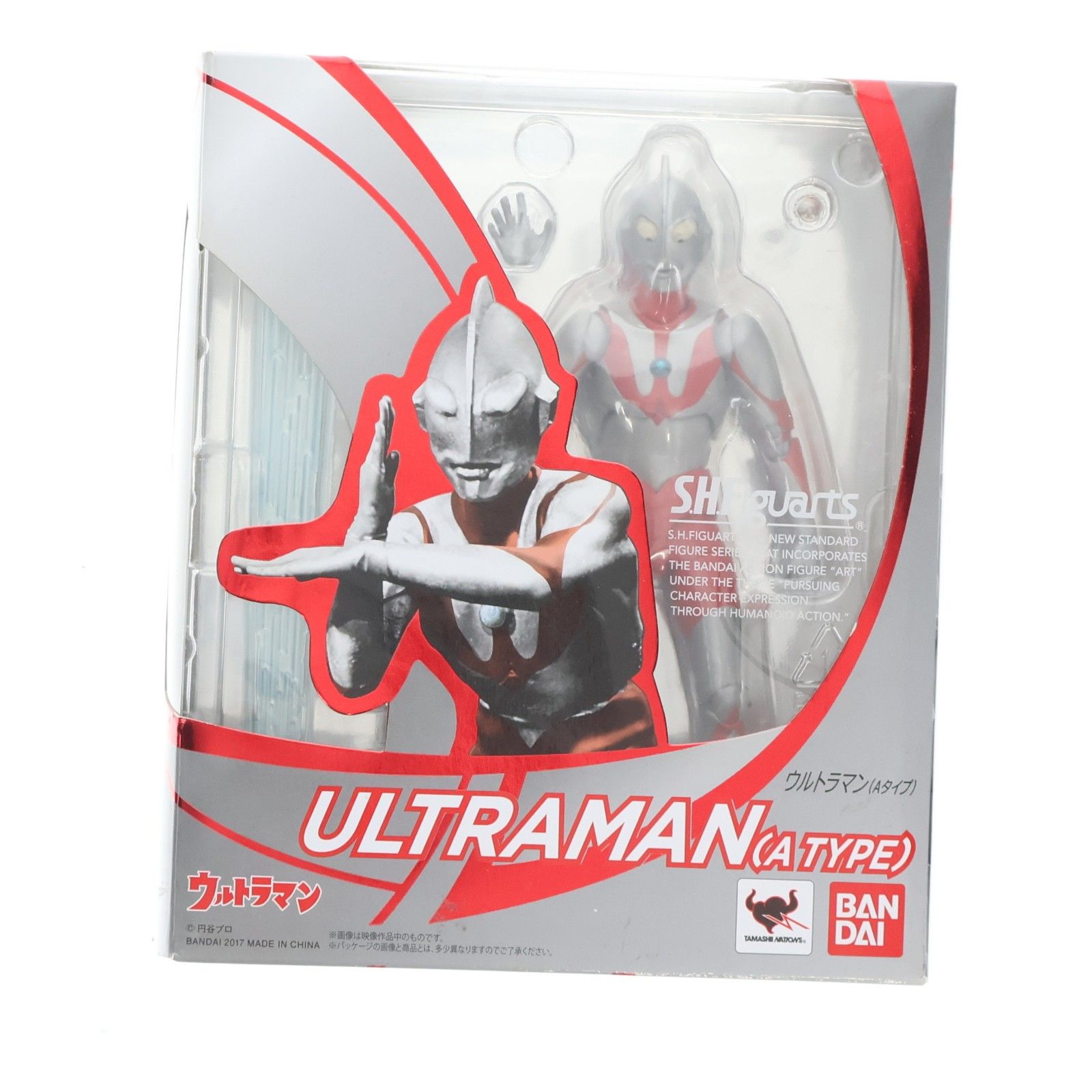 S.H.Figuarts(フィギュアーツ) ウルトラマン(Aタイプ) 完成品 可動 