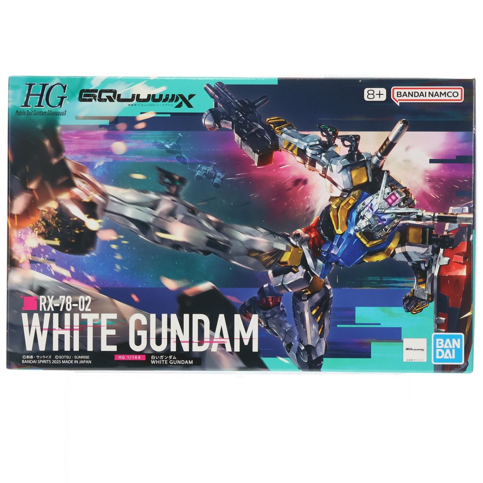 再販) HG 1/144 白いガンダム 機動戦士Gundam GQuuuuuuX(ガンダム