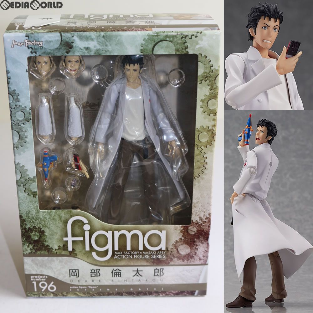 figma(フィグマ) 196 岡部倫太郎(おかべりんたろう) STEINS;GATE