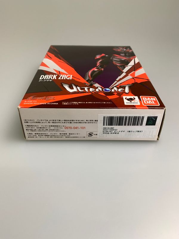 現状渡し品】 ULTRA-ACT ダークザギ ウルトラマンネクサス 魂ウェブ