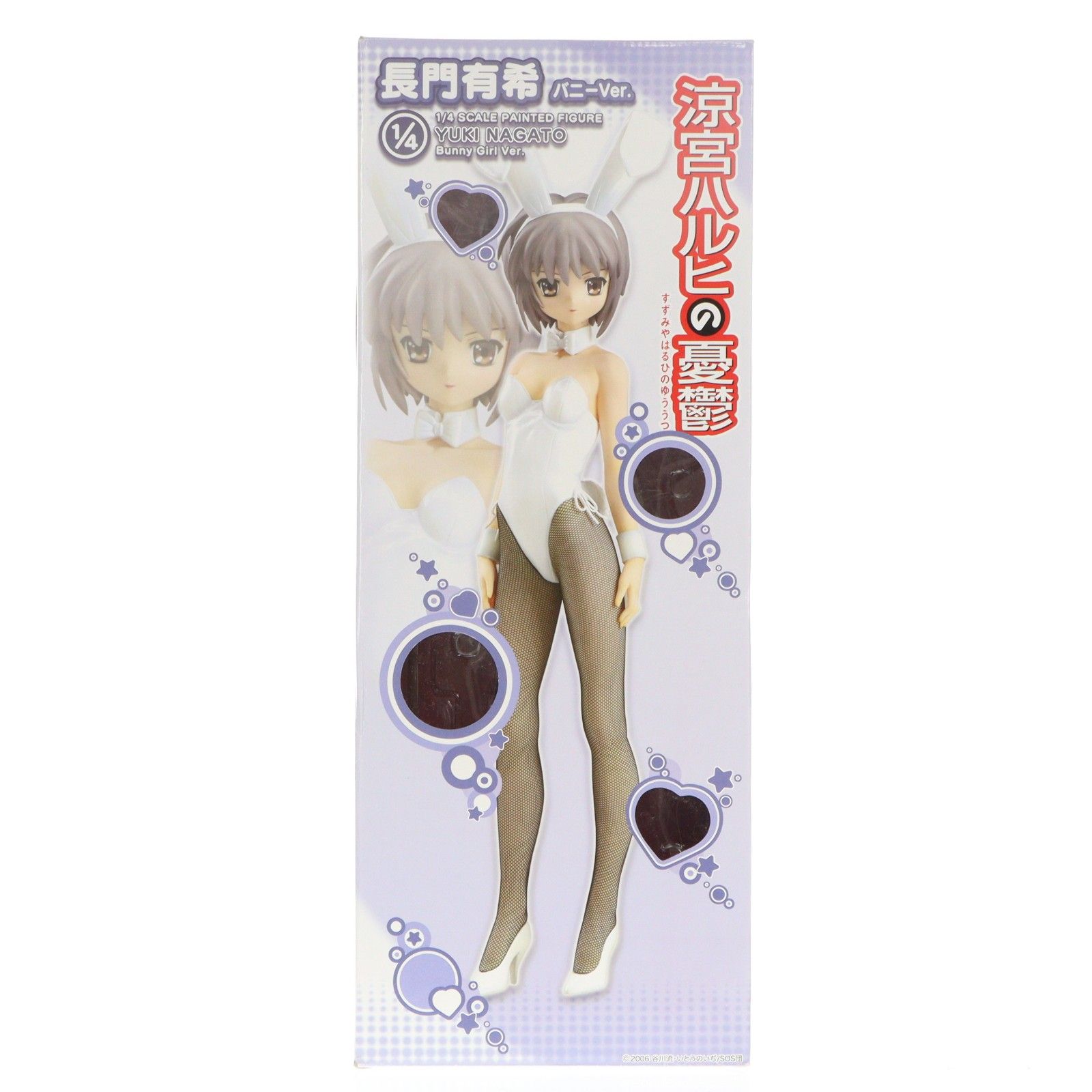 長門有希(ながとゆき) バニーVer. 涼宮ハルヒの憂鬱 1/4 完成品 フィギュア FREEing(フリーイング) 長門有希(ながとゆき) バニーVer. 涼宮ハルヒの憂鬱 1/4 完成品
