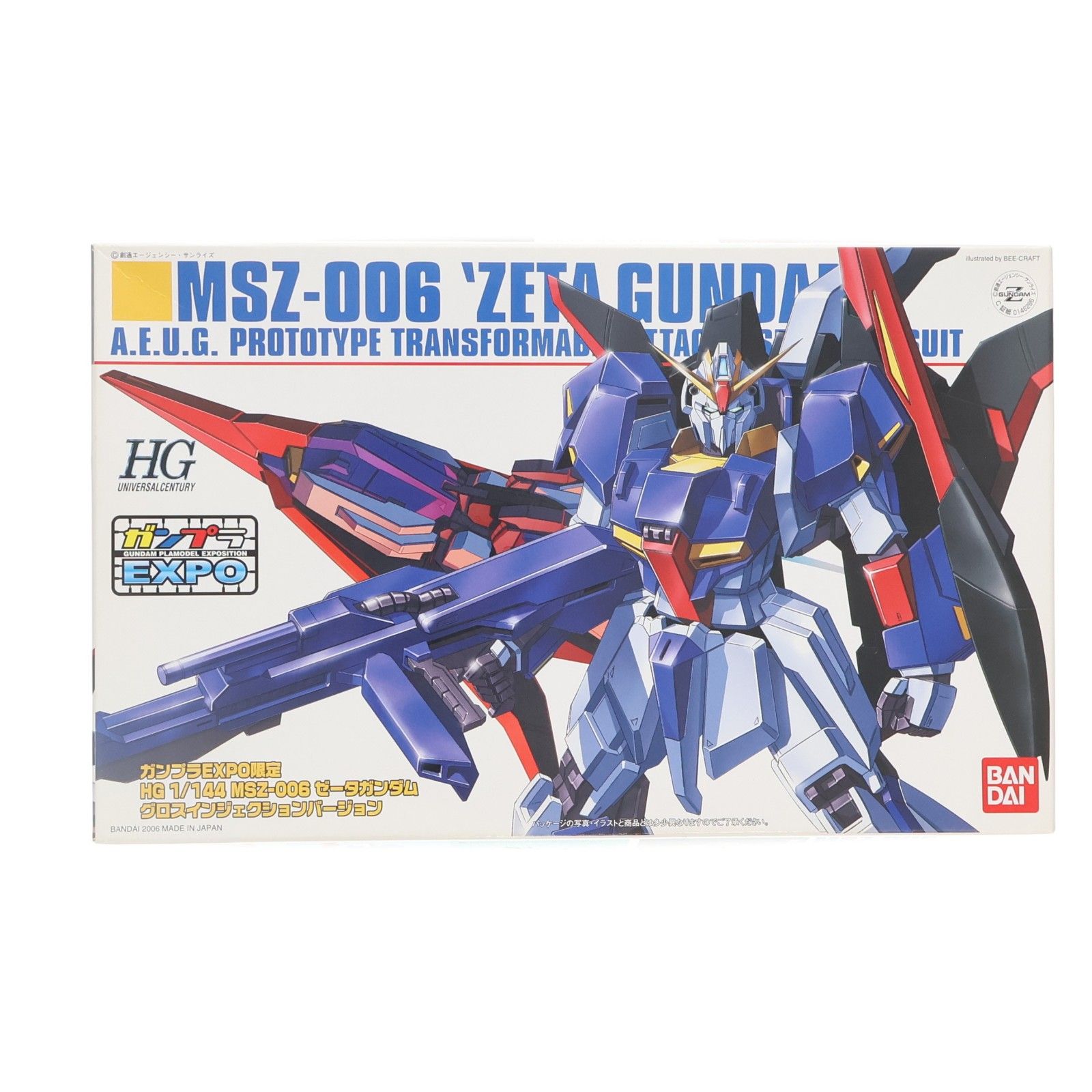 HGUC 1/144 MSZ-006 Zガンダム グロスインジェクションVer. 機動戦士Z