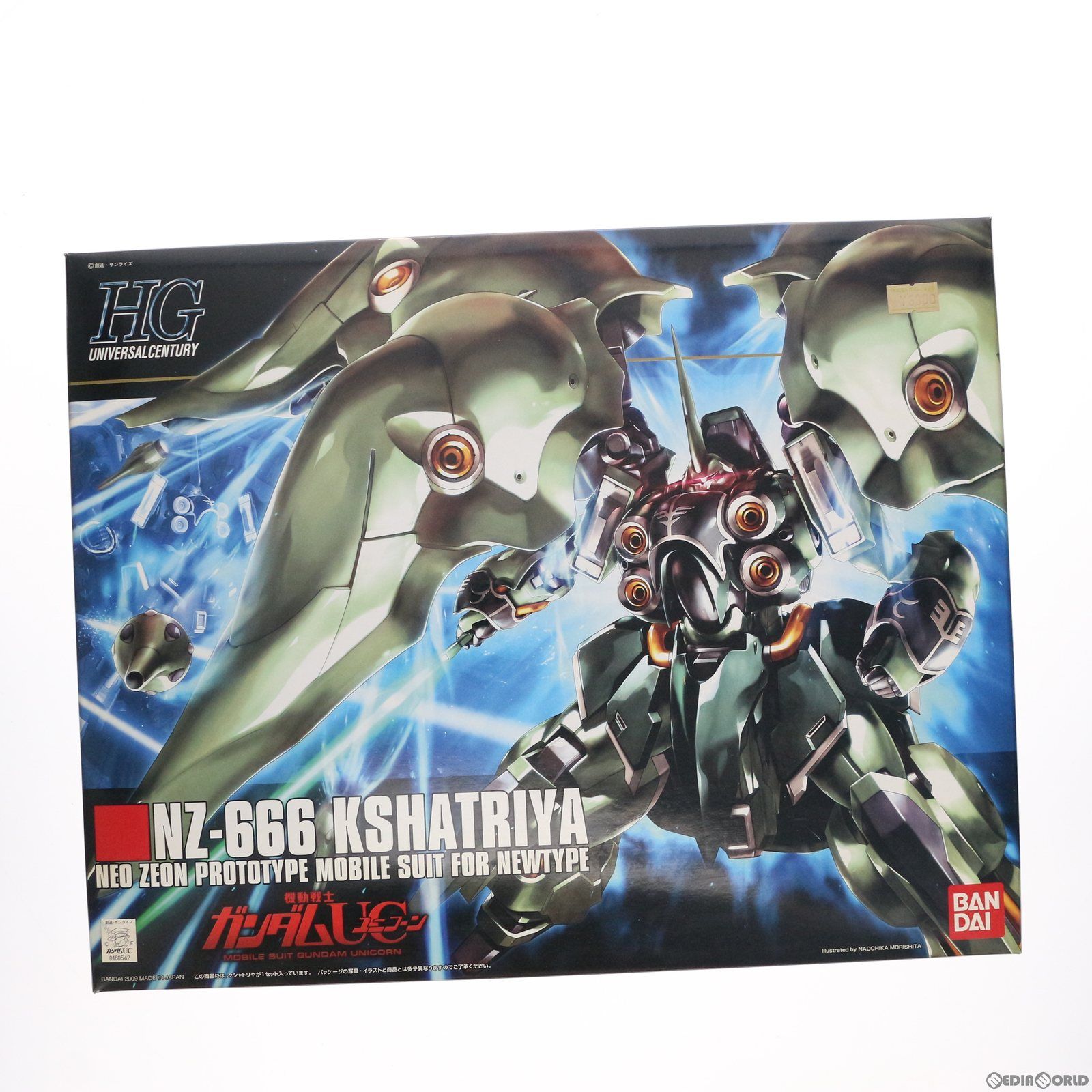 HGUC 1/144 NZ-666 クシャトリヤ 機動戦士ガンダムUC(ユニコーン