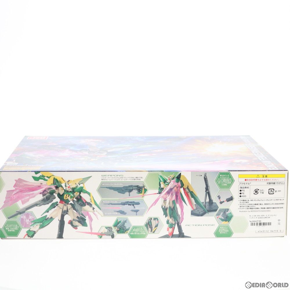  MG 1|100 XXXG-01 Wfr ガンダムフェニーチェリナーシタ ガンダムビルドファイターズ プラモデル 0196719 バンダイ その他 おもちゃ