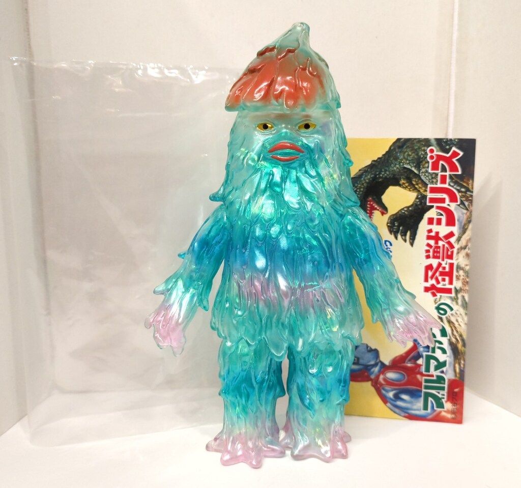 ブルマァク ブルマァクの怪獣シリーズ 帰ってきたウルトラマン