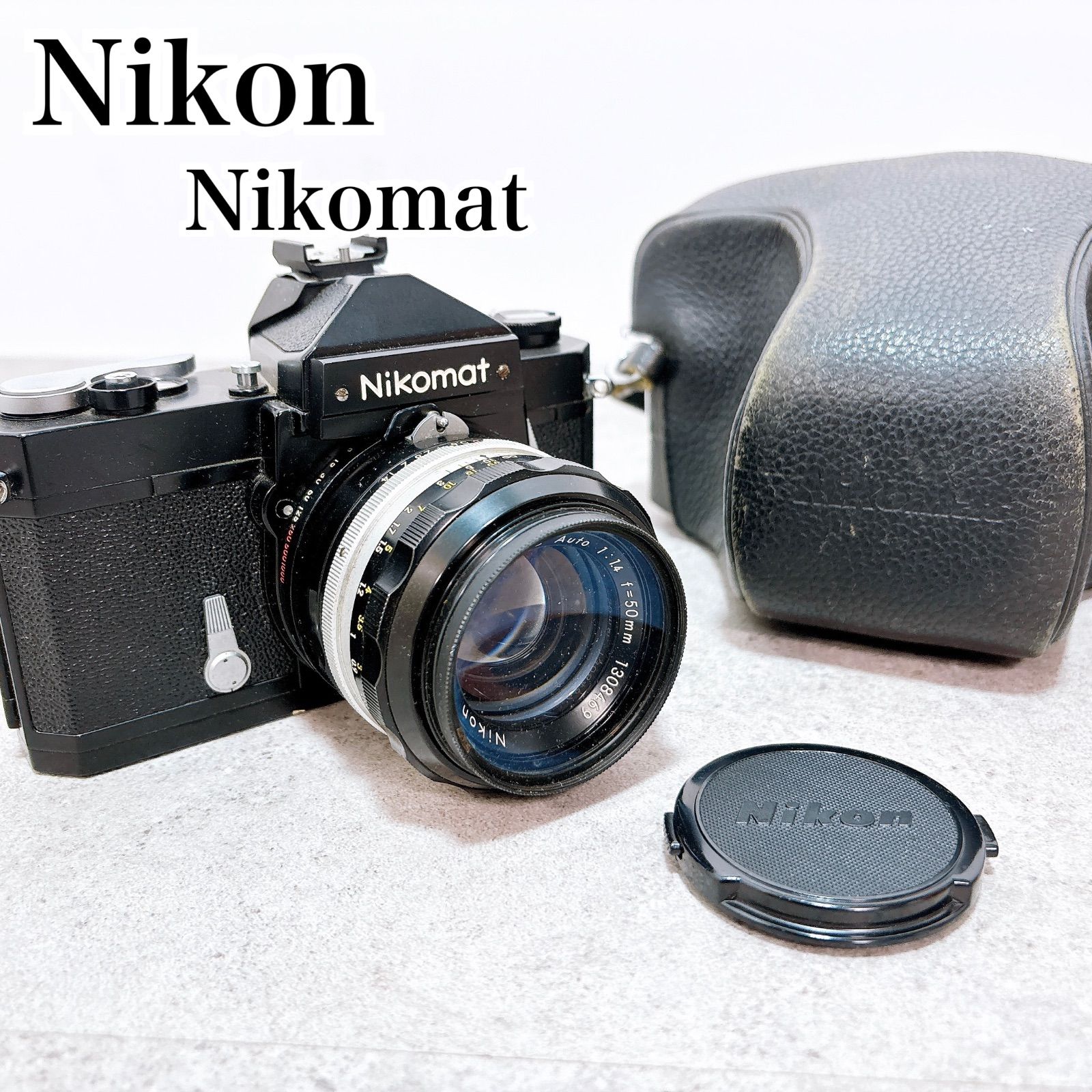 Nikon Nikomat ニコン ニコマート フィルム一眼レフ NIKKOR-S.C Auto