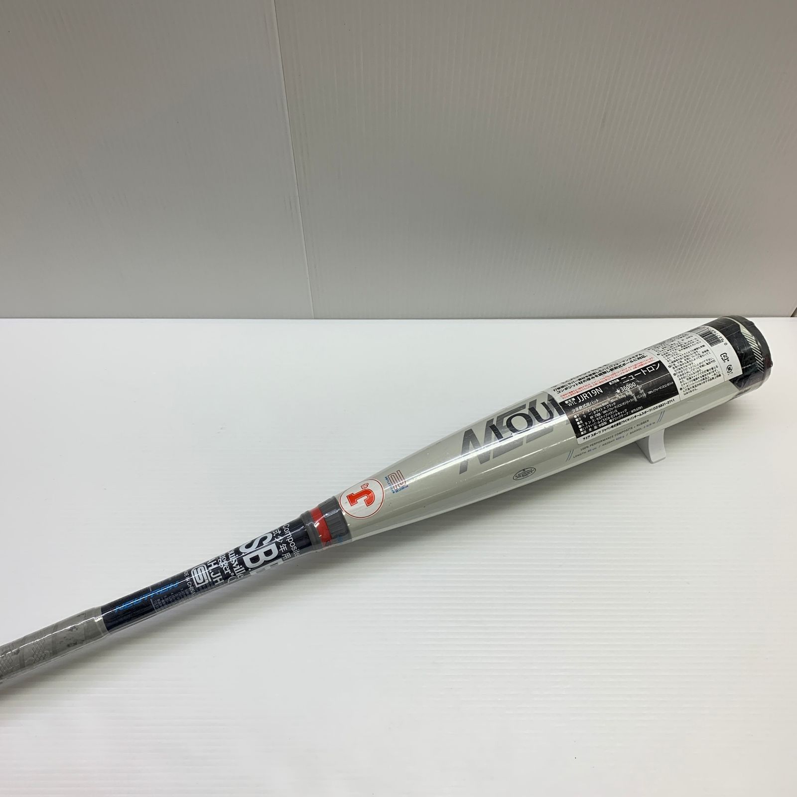ルイスビルスラッガー Louisville Slugger ニュートロン 少年軟式 子ども FRP製バット WTLJJR19N  未使用品  野球 7603 ルイスビルスラッガー Louisville Slugger ニュートロン 少年軟式