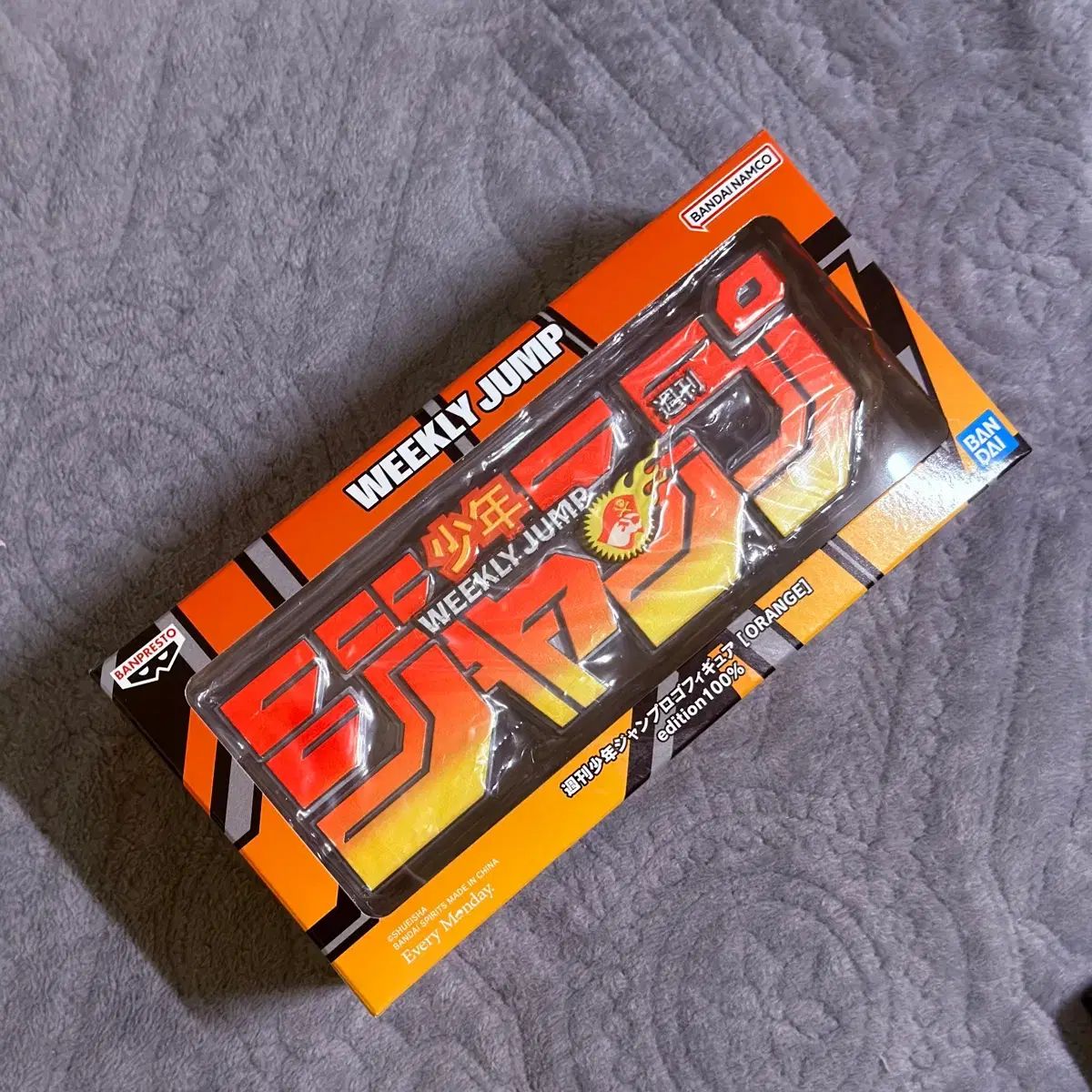 週刊少年ジャンプ ロゴフィギュア ORANGE 100% オレンジ 輸送箱未開封 週間少年ジャンプ ロゴ フィギュア オレンジ - メルカリ