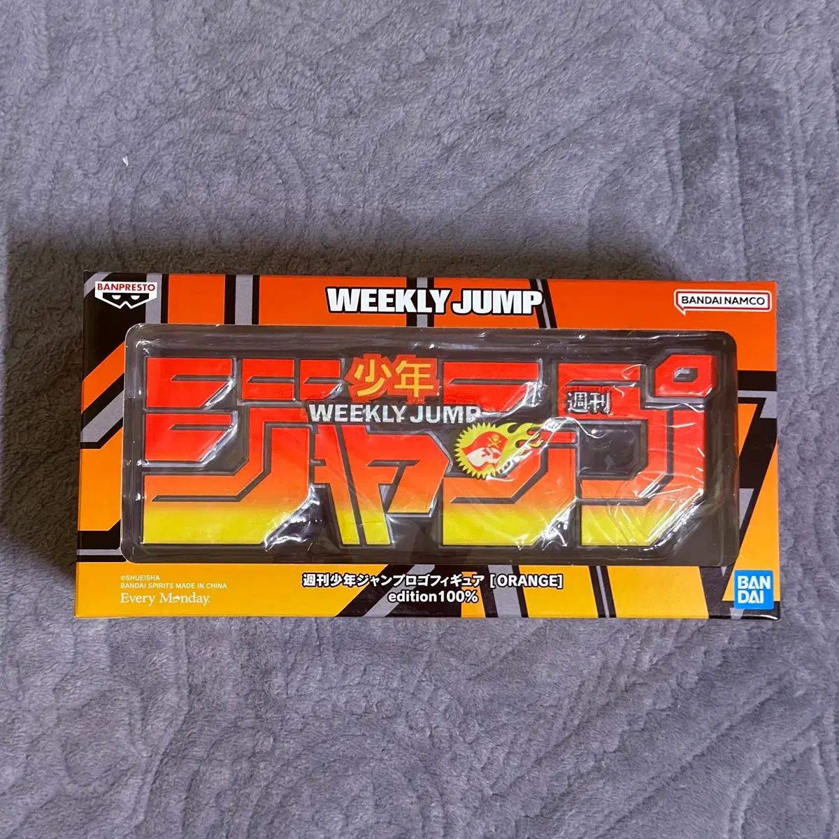週間少年ジャンプ ロゴ フィギュア オレンジ - メルカリ