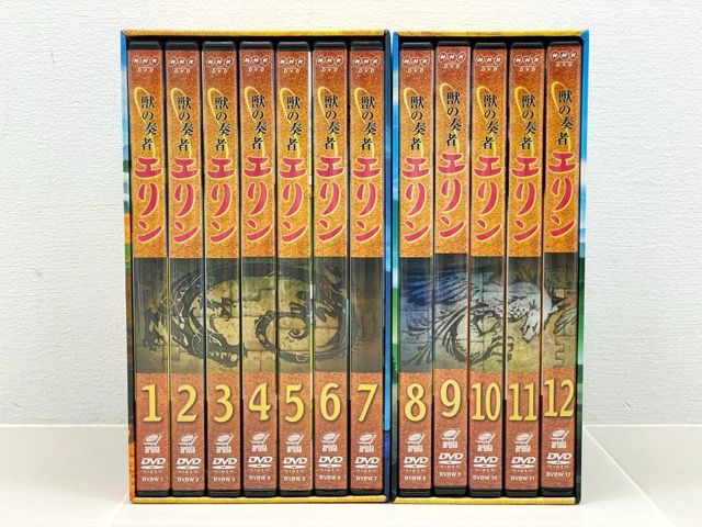 獣の奏者 エリン BOX付き 全12巻セット DVD【F6057-007】024 - メルカリ