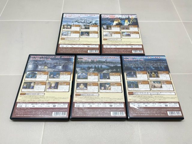  獣の奏者 エリン BOX付き 全12巻セット DVD F 6057-007 024 アニメ DVD