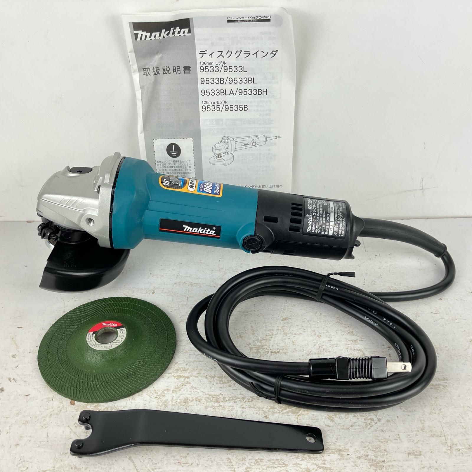 ЗЗMAKITA マキタ (2) 100v 100mm ディスクグラインダー 取説 箱付 