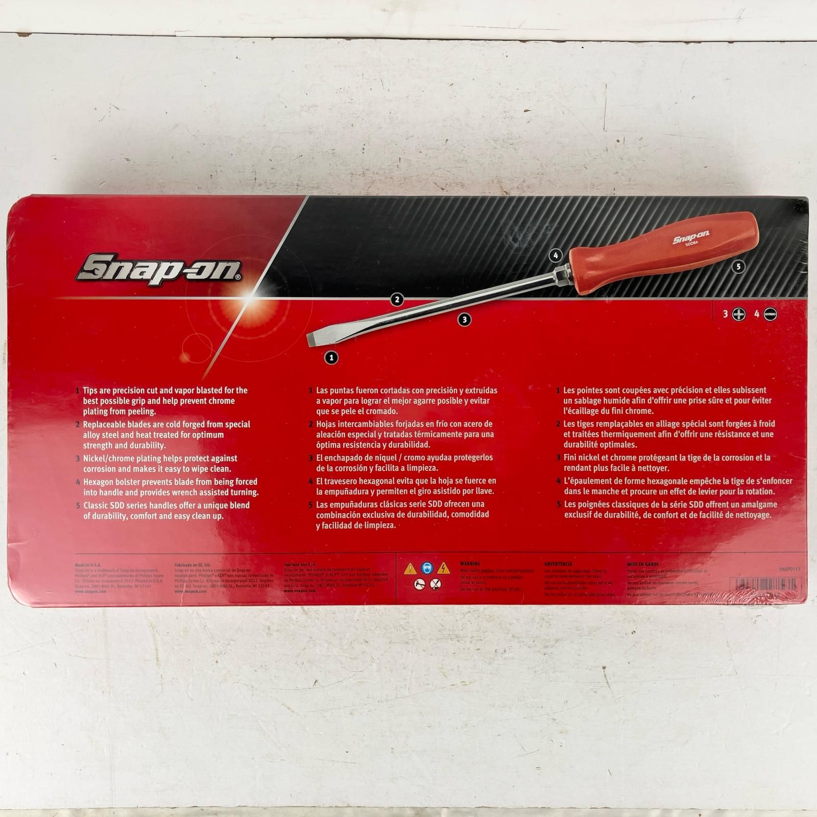 旧グリップ トレー付