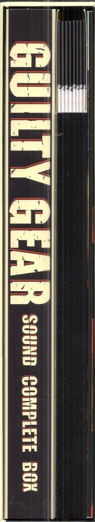 ティームエンタテインメント ゲームCD ギルティギア サウンド