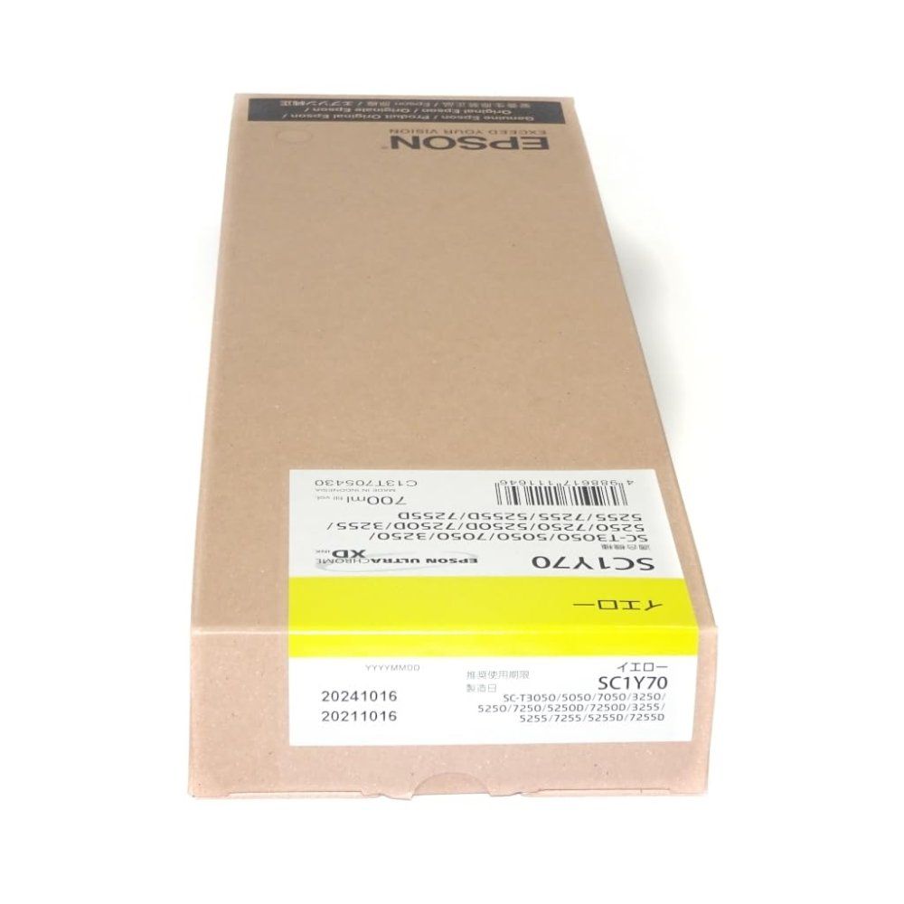 セイコーエプソン SureColor用 インクカートリッジ/700ml(イエロー
