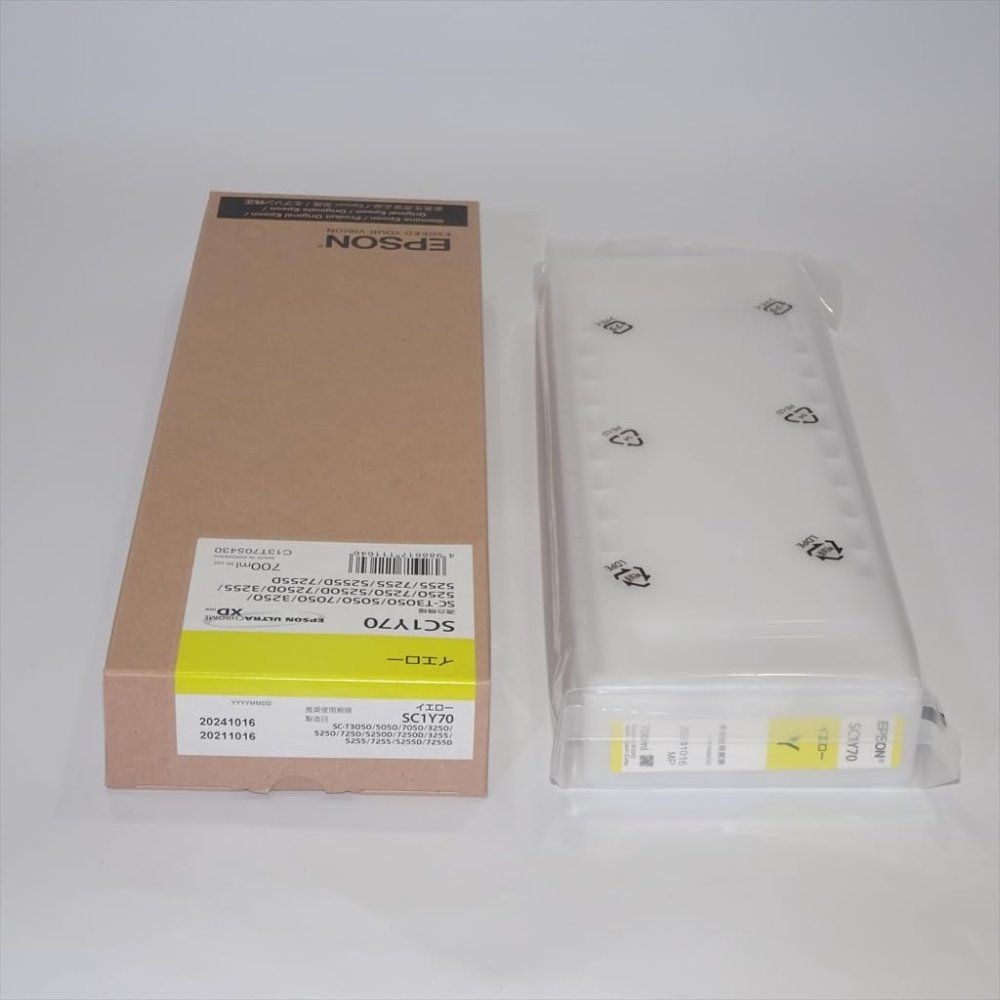 セイコーエプソン SureColor用 インクカートリッジ/700ml(イエロー